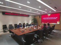 公司總經(jīng)理到中建六局走訪調(diào)研，共同探討數(shù)字